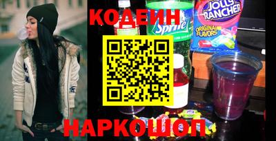 марихуана Канаш
