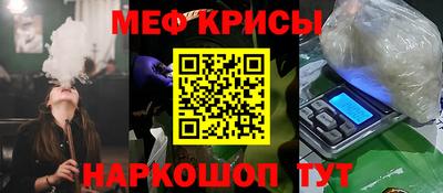 марихуана Канаш