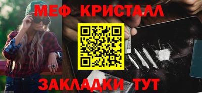 не бодяженный Камышлов