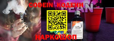 не бодяженный Камышлов