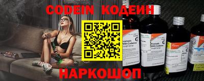 круглые Кандалакша