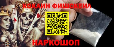 марихуана Канаш