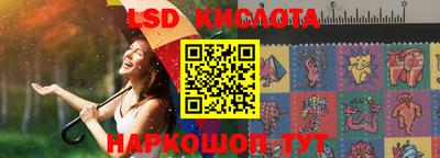 марихуана Канаш