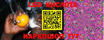не бодяженный Камышлов