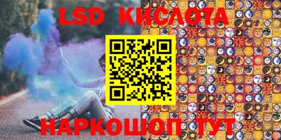 не бодяженный Камышлов