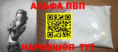 марихуана Канаш
