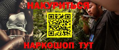 не бодяженный Камышлов