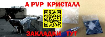 не бодяженный Камышлов