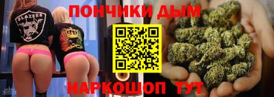 не бодяженный Камышлов
