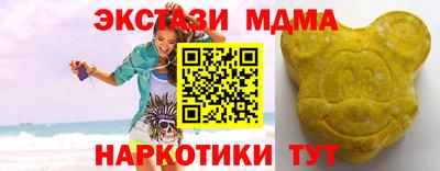 марихуана Канаш