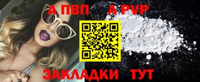 марихуана Канаш