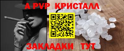 марихуана Канаш