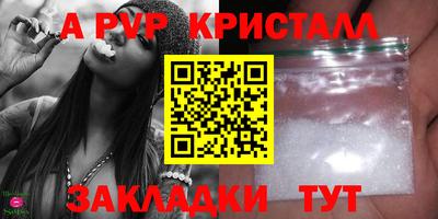 марихуана Канаш