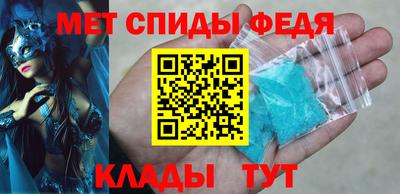 не бодяженный Камышлов