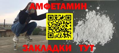 марихуана Канаш