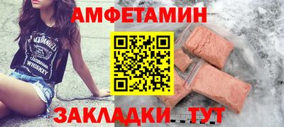 не бодяженный Камышлов