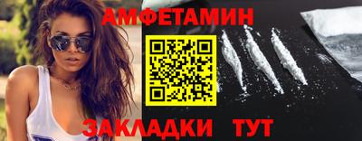 марихуана Канаш