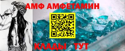 не бодяженный Камышлов