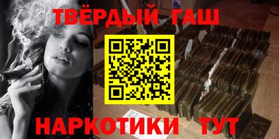 не бодяженный Камышлов