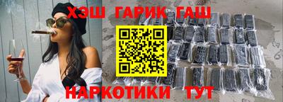 не бодяженный Камышлов