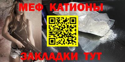 марихуана Канаш
