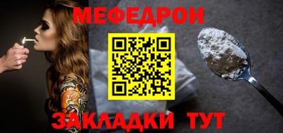 марихуана Канаш