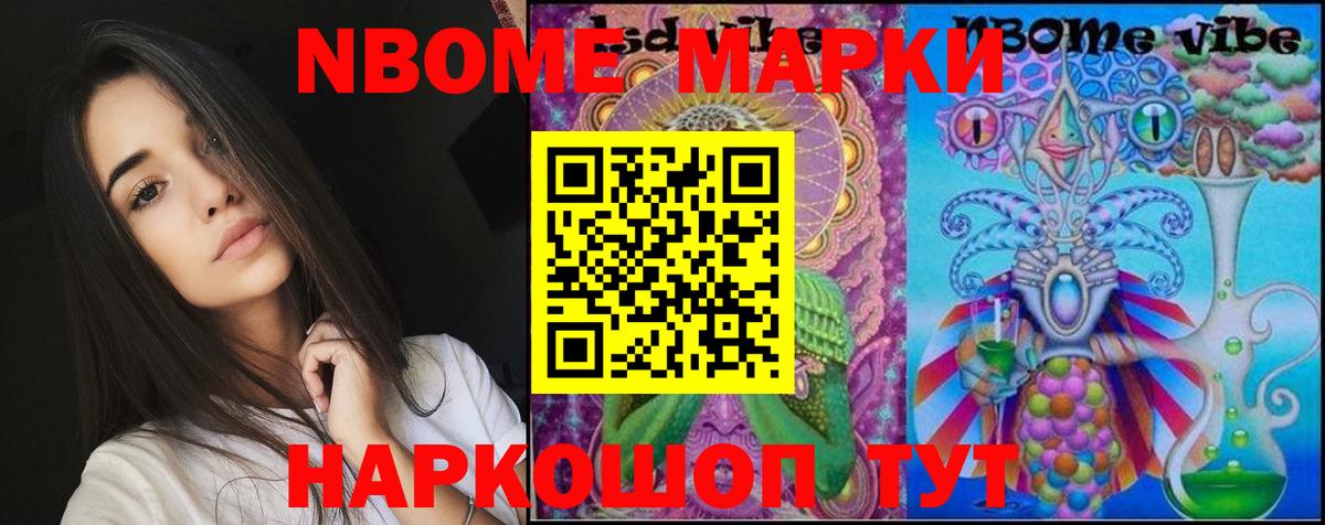 LSD-25 экстази кислота  LSD-25 экстази ecstasy  Вход с VPN  Курчалой 